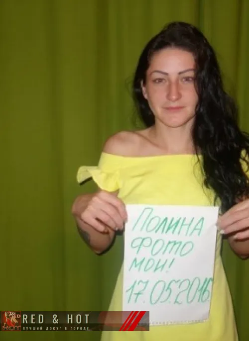 проститутка проститутка Ника Алапаевск +7 (950) 556-8793